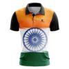 26 January Jersey / 15 August Indian Flag Printed T-Shirts for Independence Day / Republic Day Mens Half Sleeve Polo Tshirt